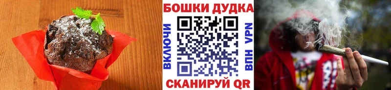 Cannafood конопля  Елизово 