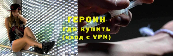 МДМА Верхнеуральск