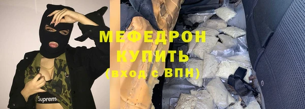 СК Вязники
