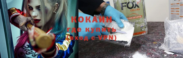 СК Вязники