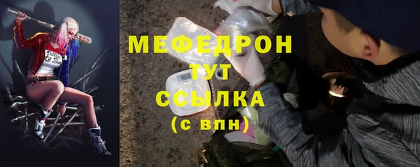 гашишное масло Вязьма
