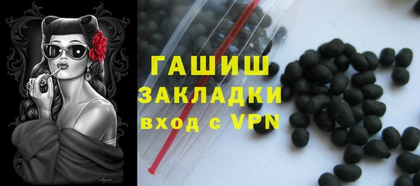 МДМА Верхнеуральск