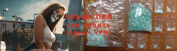 МДМА Верхнеуральск