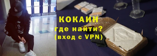 СК Вязники