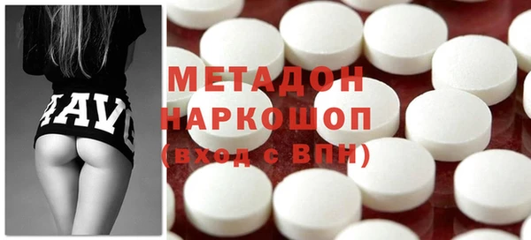 амф Бугульма