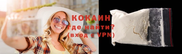 mdpv Верхний Тагил