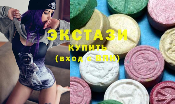 кокаин перу Горно-Алтайск