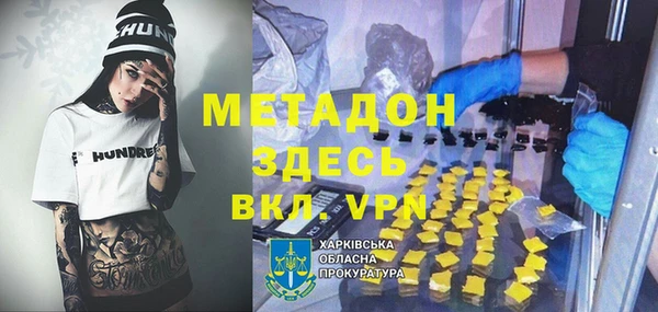 СК Вязники