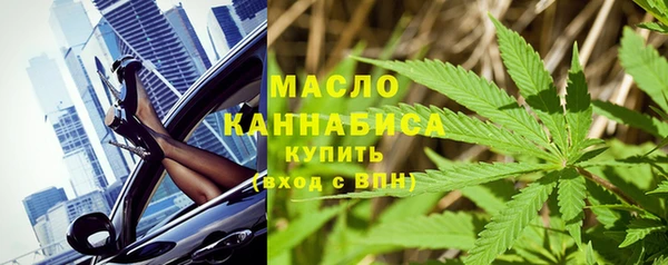 скорость mdpv Россошь