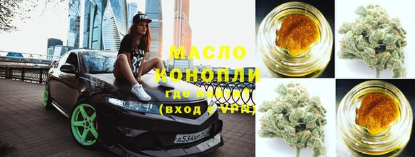 mdpv Верхний Тагил