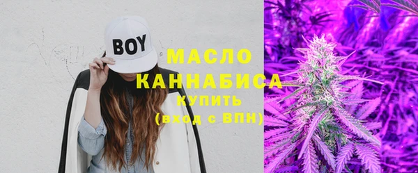 эйфоретик Володарск