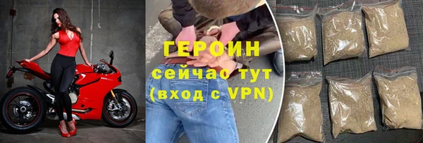 МДМА Верхнеуральск