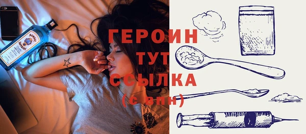 mix Волоколамск