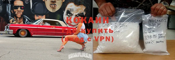 mdpv Верхний Тагил