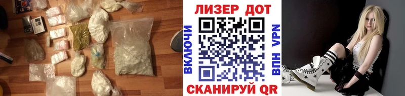 мега сайт  Елизово  ЛСД экстази кислота  дарнет шоп 