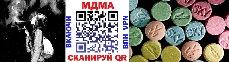 MDMA crystal  Елизово 