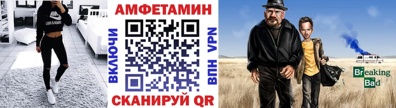 цена наркотик  Елизово  даркнет как зайти  Метамфетамин Декстрометамфетамин 99.9% 